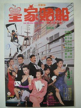73码